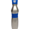 SXB0007 Sipper Bottle with Straw